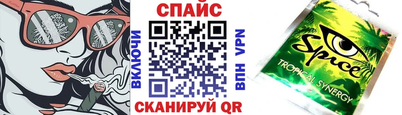 blacksprut маркетплейс  закладки  Полесск  Бутират жидкий экстази 