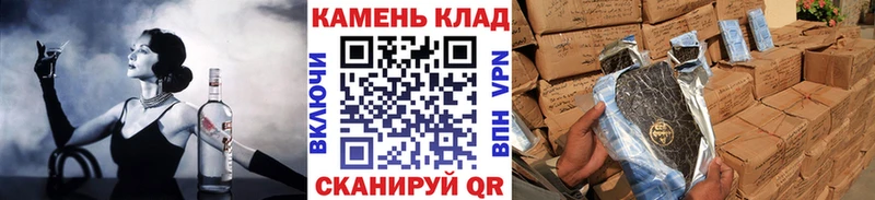 Гашиш убойный  сайты даркнета официальный сайт  Полесск 