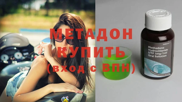 apvp Белоозёрский