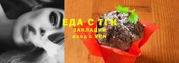 apvp Белоозёрский