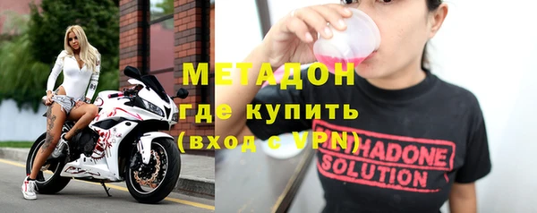 apvp Белоозёрский