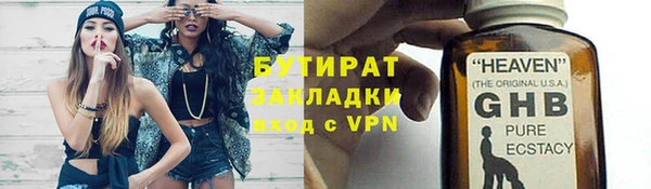 apvp Белоозёрский