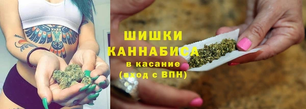 apvp Белоозёрский