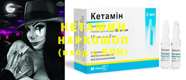 кокаин премиум Беломорск