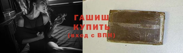 apvp Белоозёрский