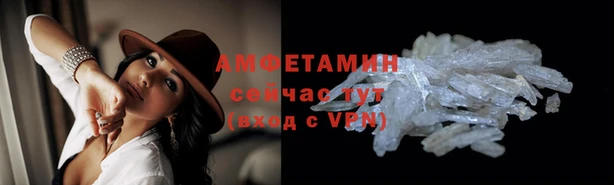 apvp Белоозёрский
