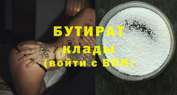 apvp Белоозёрский