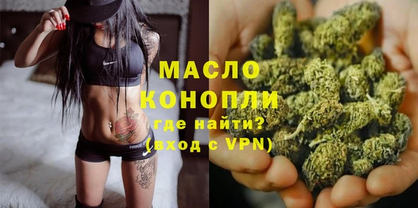 apvp Белоозёрский