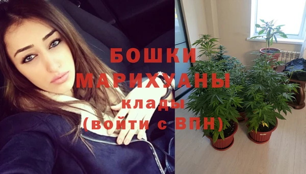 кокаин премиум Беломорск