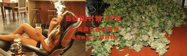 кокаин премиум Беломорск