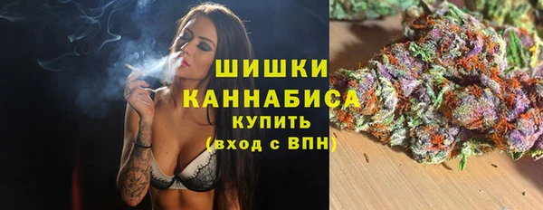 apvp Белоозёрский