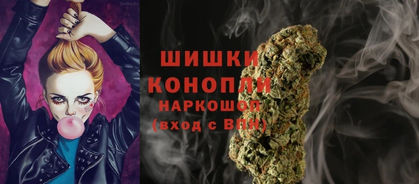 apvp Белоозёрский