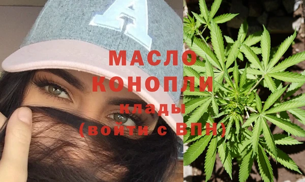 кокаин премиум Беломорск