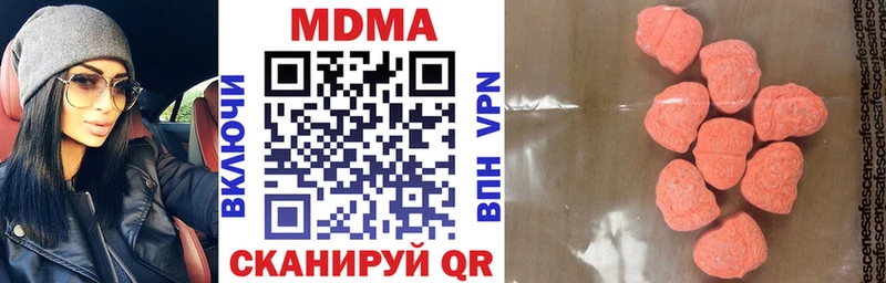 MDMA Molly KRAKEN ссылки Полесск